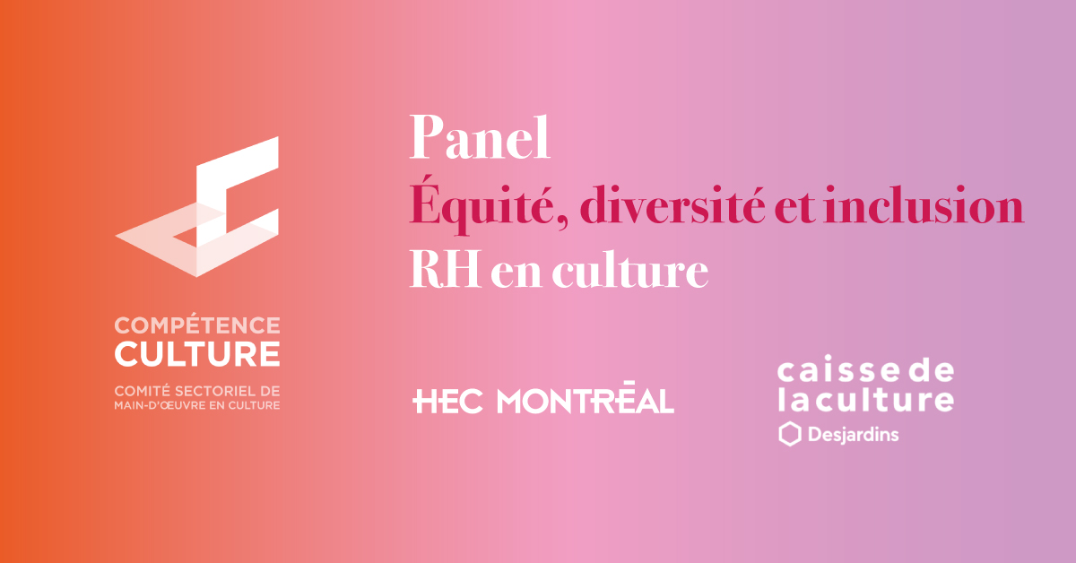 Équité - Diversité - Inclusion : ressources et outils - Compétence Culture