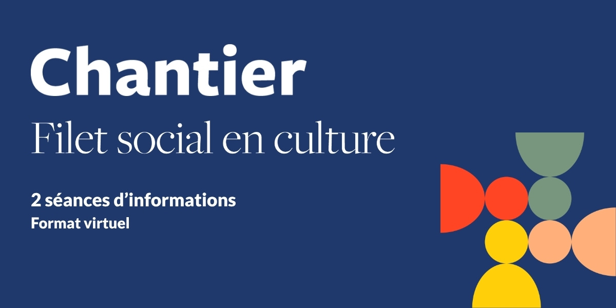 nouvelles-site-filet-social-1